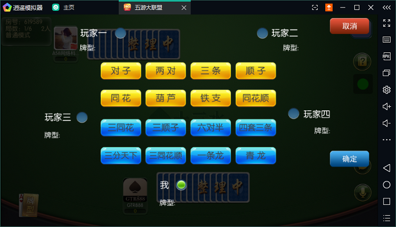 0709_l46lq.png