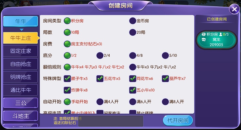 0709_r3swn.jpg