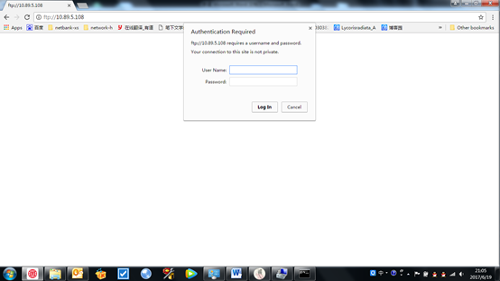 windows 7下FTP服务器构建教程(图8)
