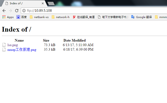 windows 7下FTP服务器构建教程(图9)