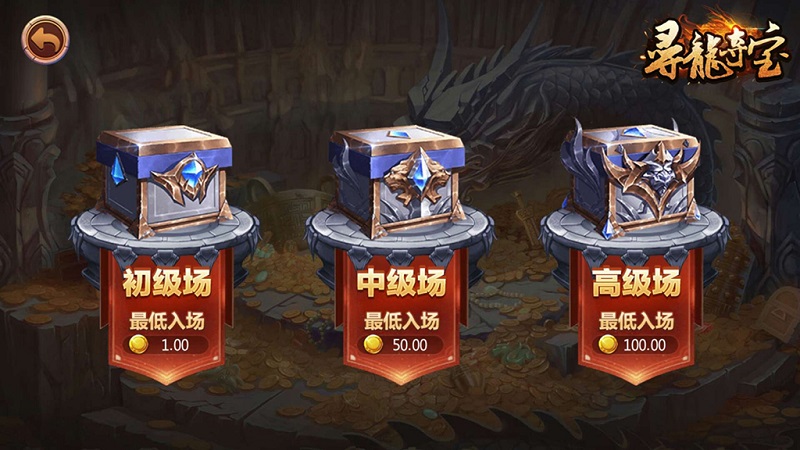 【源码当先】傲玩棋牌二次开发定制版（爱玩互娱）