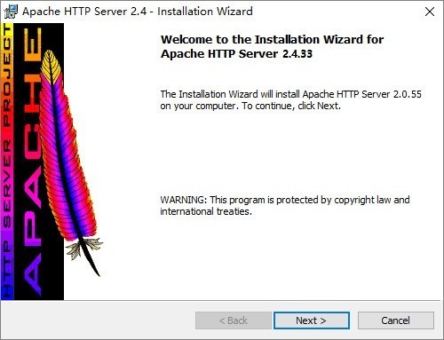 Apache HTTPD v2.4.33官方版