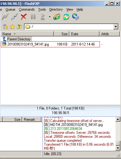 Win2008 R2 IIS7.5详细配置FTP方法(图10)