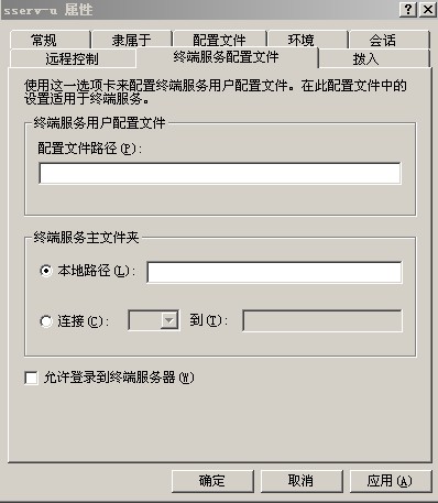 中文+图文serv(图10)
