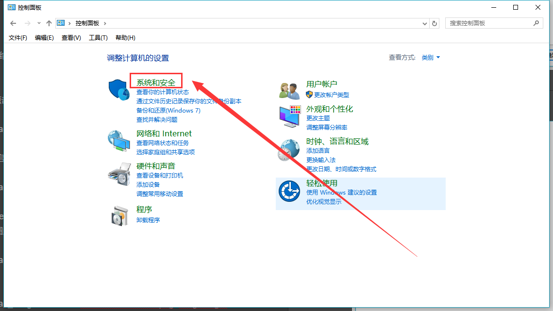简单几步便可搭建FTP服务器(图5)