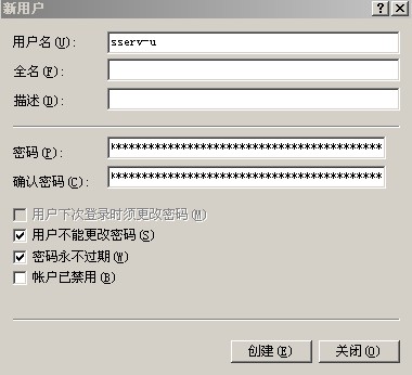 中文+图文serv(图8)