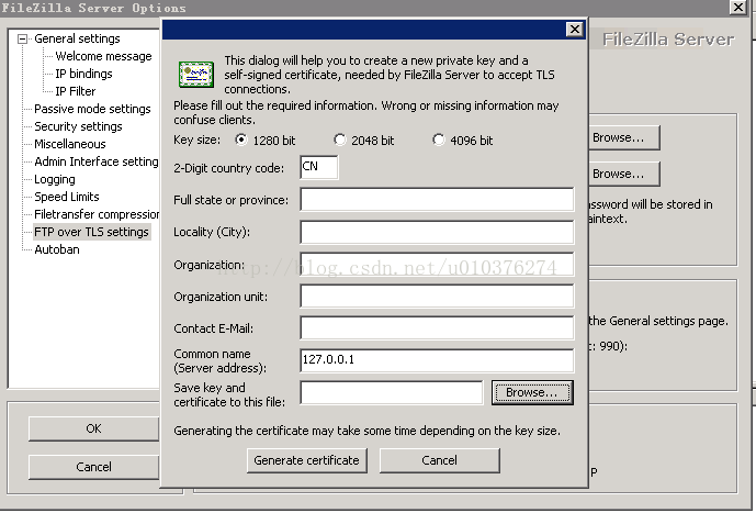 Filezilla server配置FTP服务器中的各种问题与解决方法(图3)