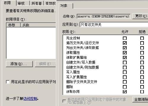 中文+图文serv(图14)