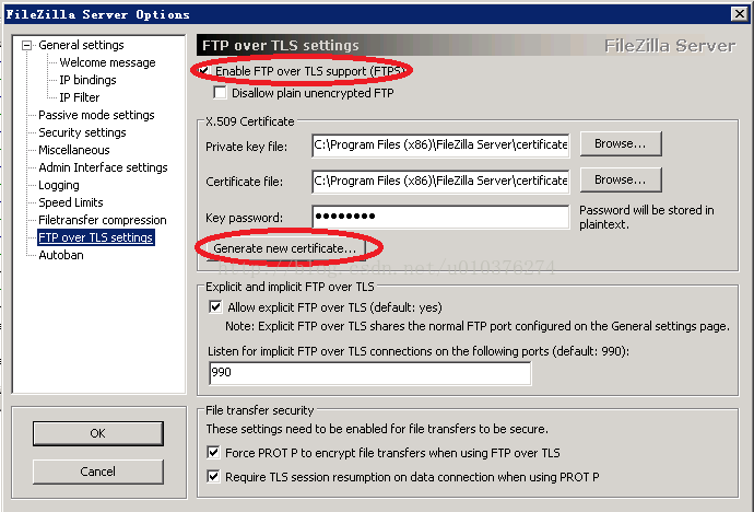 Filezilla server配置FTP服务器中的各种问题与解决方法(图2)