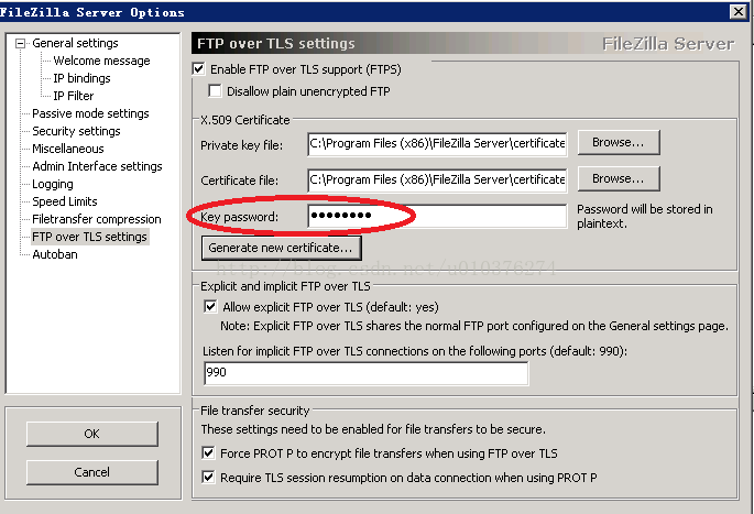 Filezilla server配置FTP服务器中的各种问题与解决方法(图4)