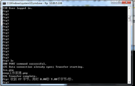 windows 7下FTP服务器构建教程(图11)