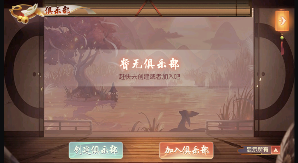 图片[5]-创胜系列日进斗金-木易资源网