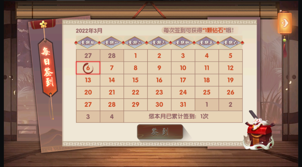 图片[7]-创胜系列日进斗金-木易资源网