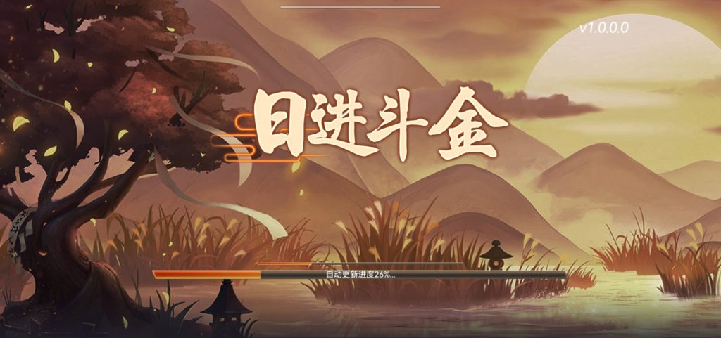 图片[9]-创胜系列日进斗金-木易资源网