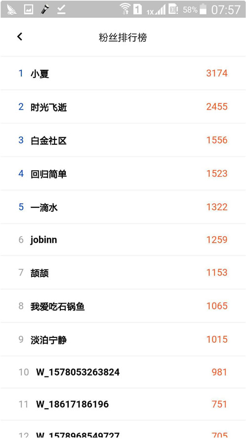 JAVA矿机块聊种矿机虚拟币交易所三合一区块链源码
