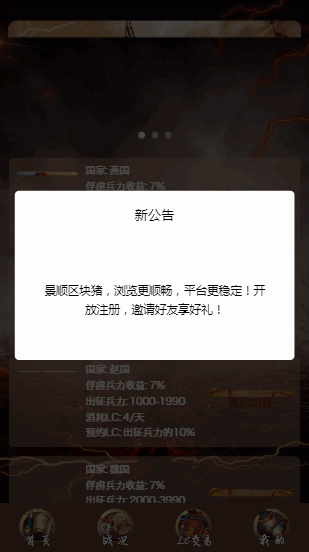 1583038004-dbf4bd94cf3ea03.jpg