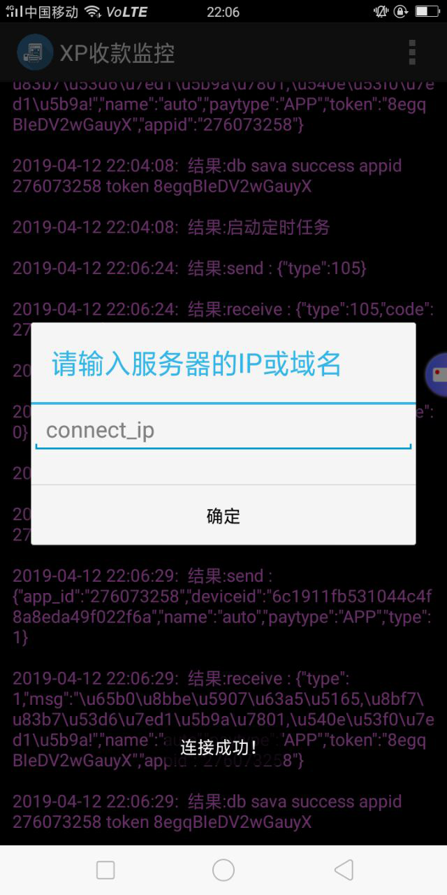 8d34318364f53ffb70b3f0fe086c592f.png