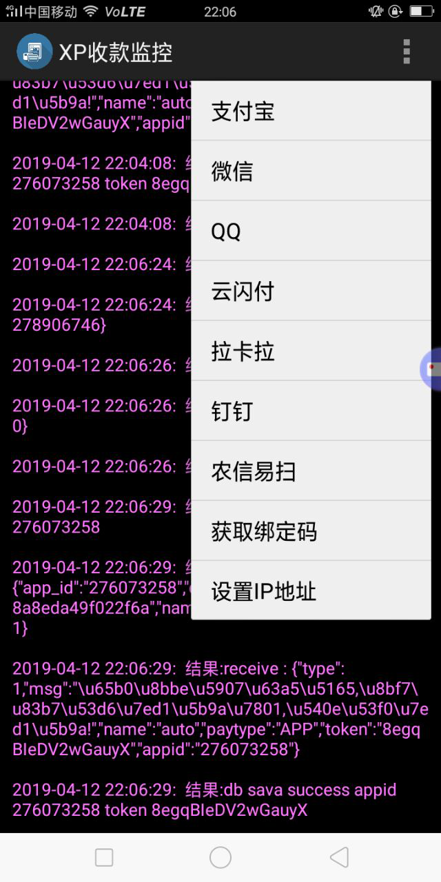 7575fc47d503ed2d55fbd589da986d28.png