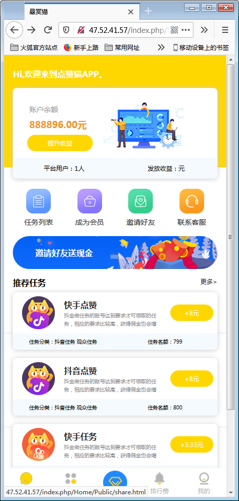 1599203562-863712d449f406b.png