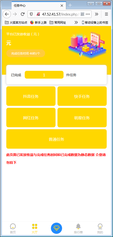 1599203564-e416428295b640a.png