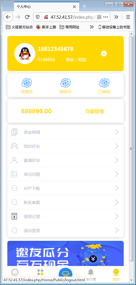 1599203568-cb3c02e77f17c3c.png