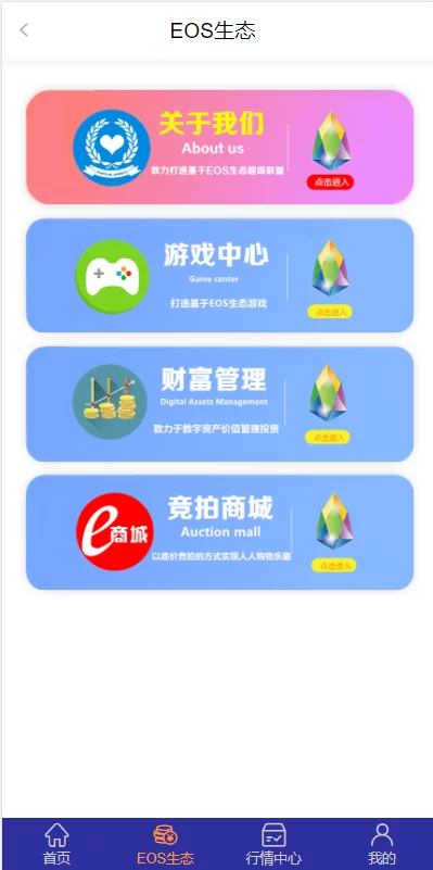 67713cc4d87a97317881a7ece44b93bd.png