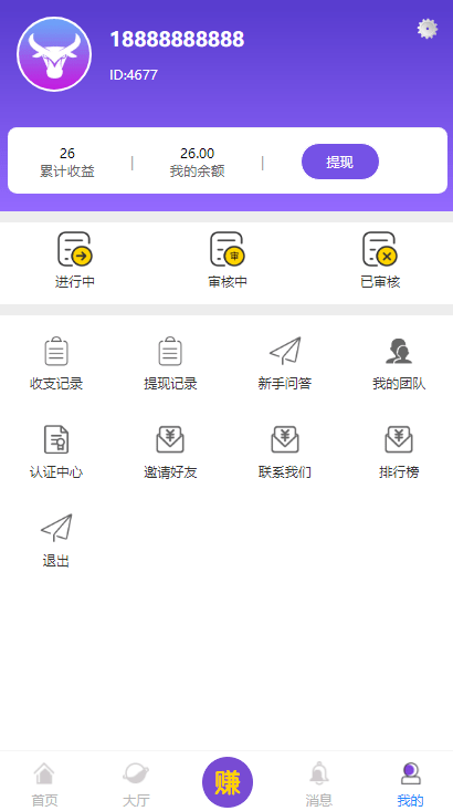 1615918733-3e8b80da2a6a0da.png