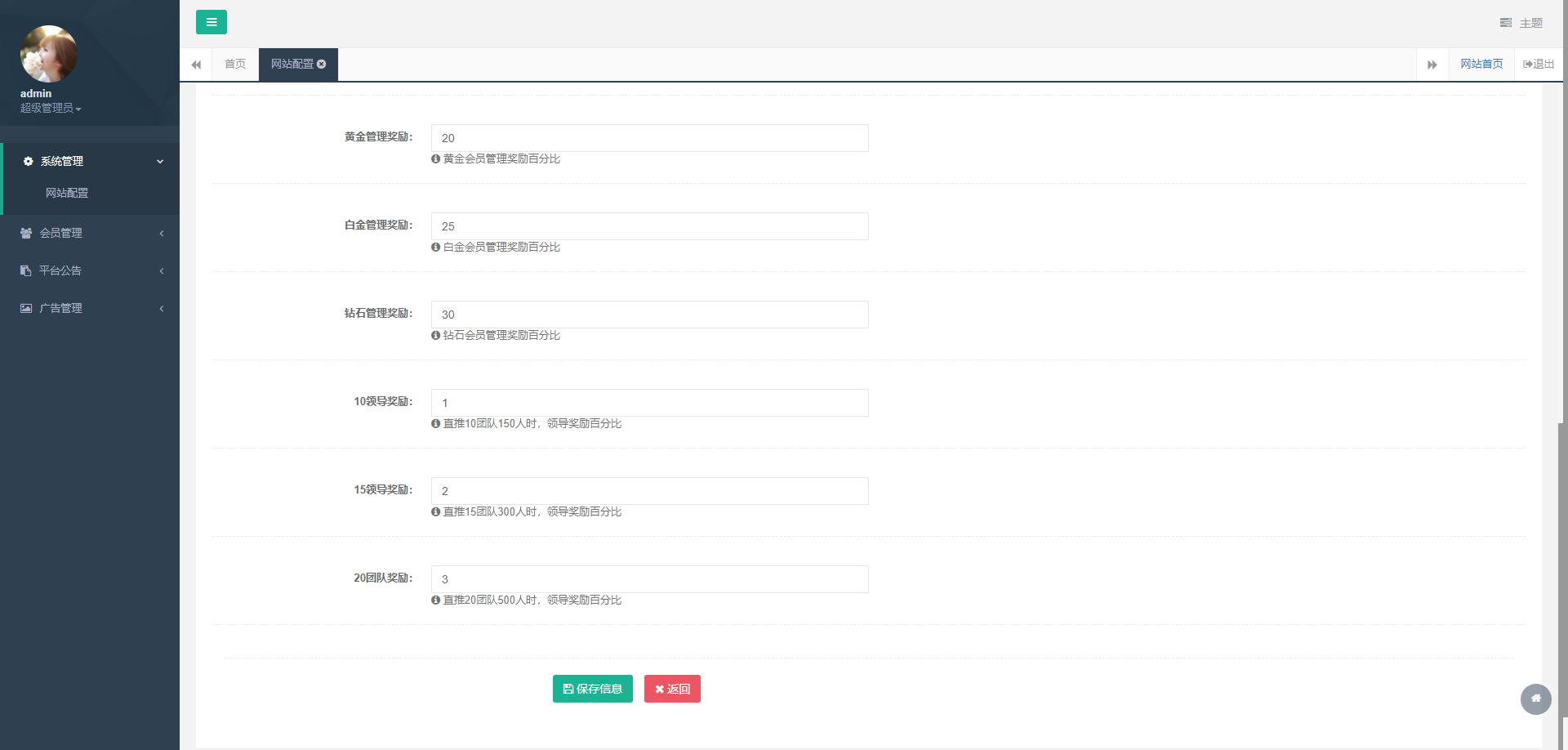1651916955-20d3d08798ac569.png