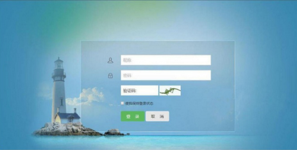 付费卡密升级系统程序源码下载 定制版推广链接 邀请注册