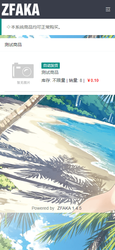 1639375264-e11859a667cdc03.gif