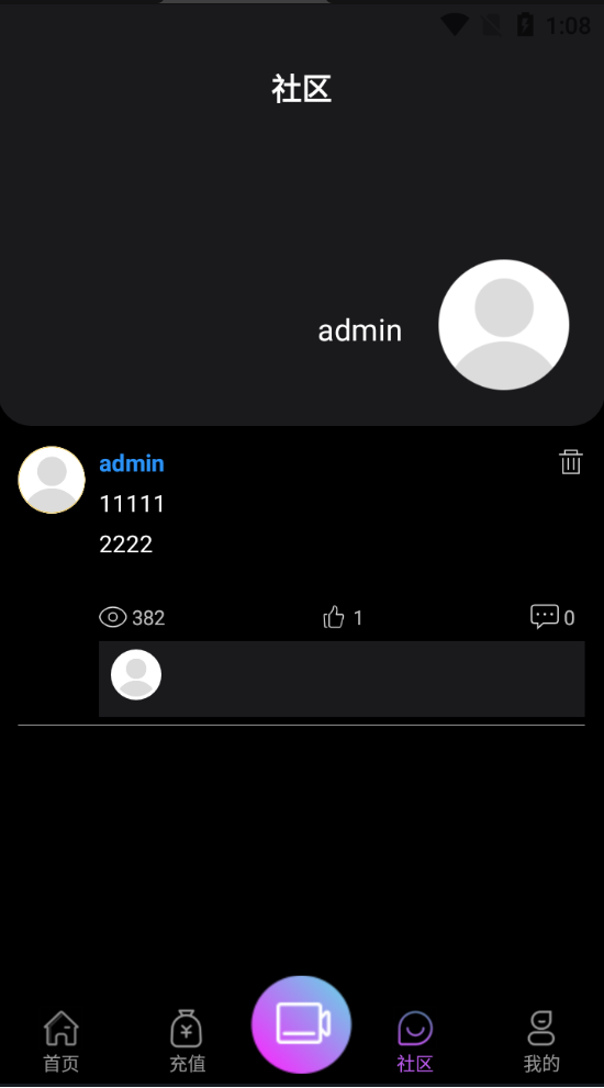 1636202445-49056bc90f38ce3.png
