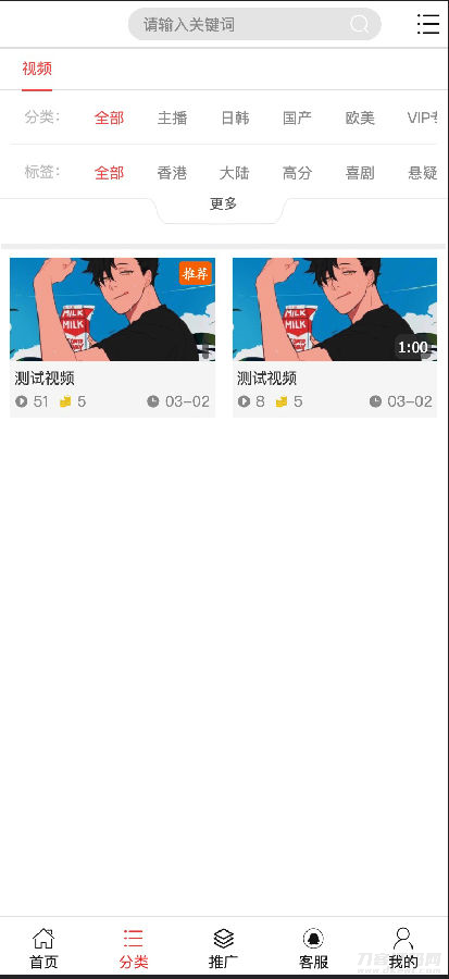 289519a418.png