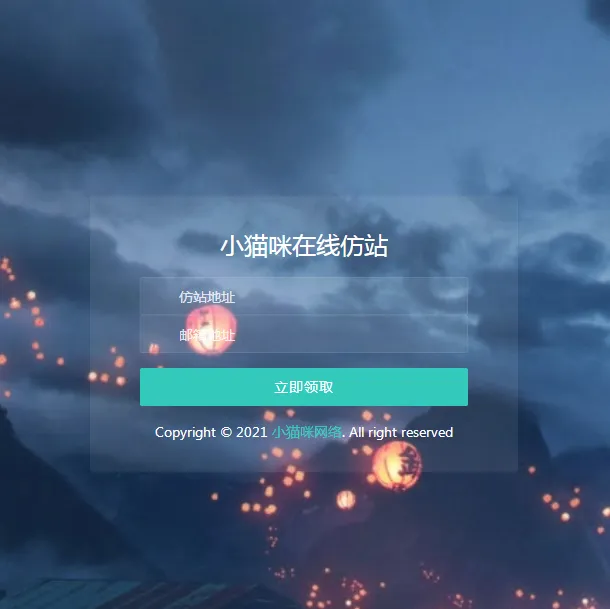 ccf2cfd0d083d9b2eeb987bb74131df8.png