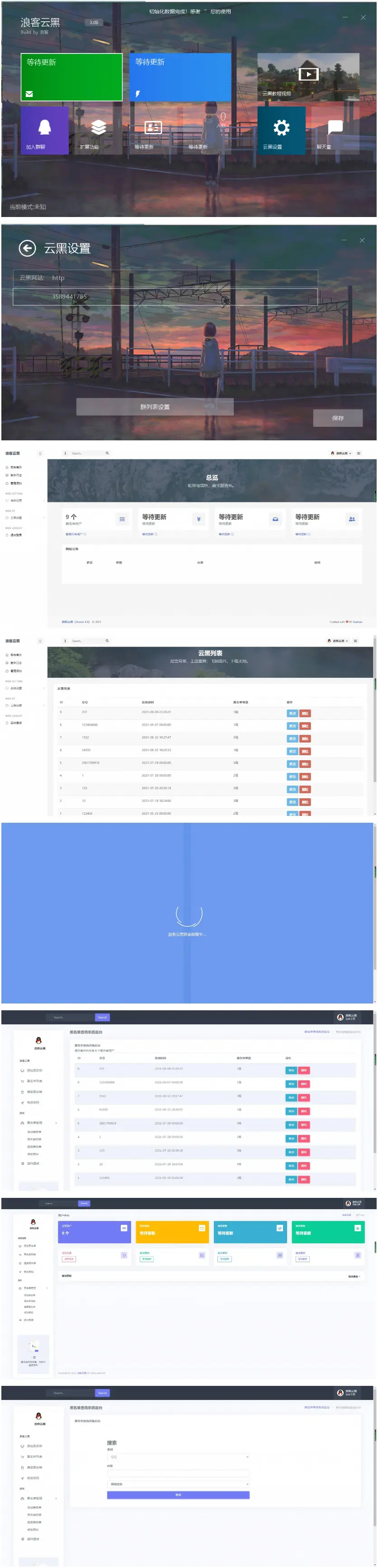 1636688049-1afda7125ab6f3f.gif
