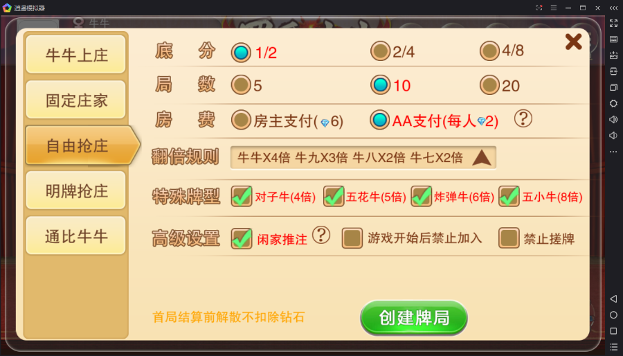1628130892-989607b13e2eca5.png