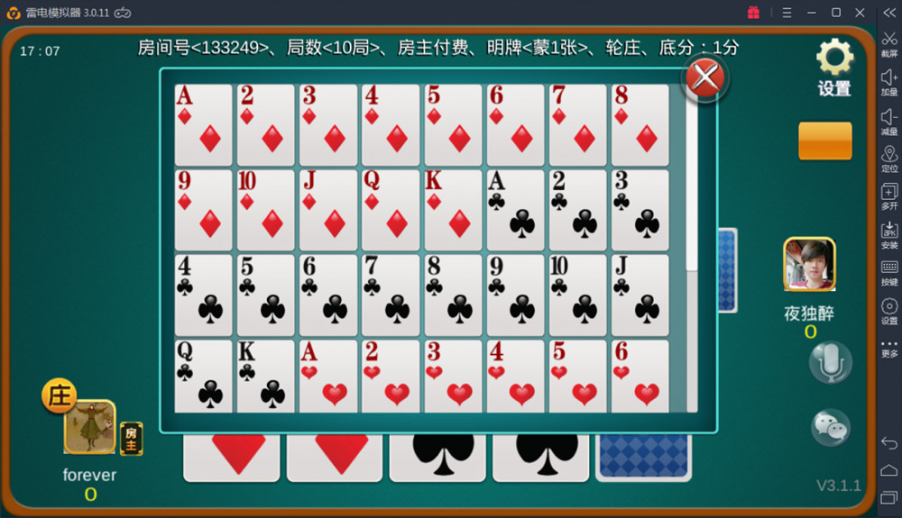 1638290720-57f0917871b5b13.jpg