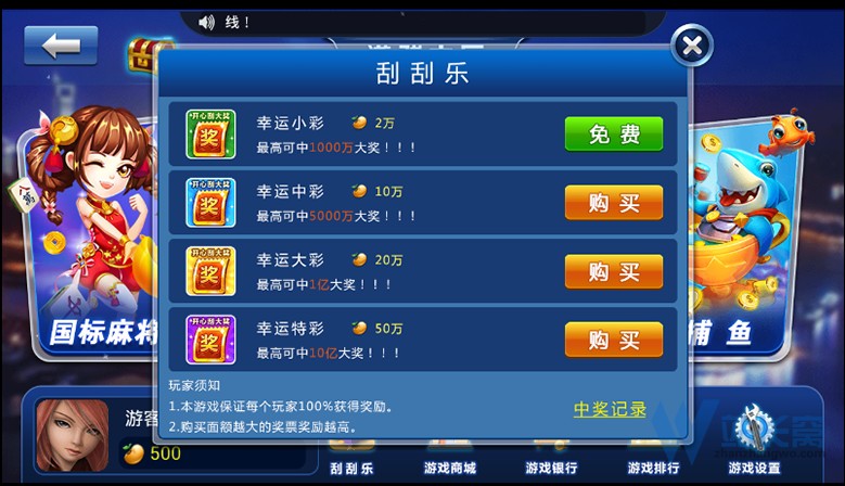 1_UGTUJ2SM4XSHQ59.png