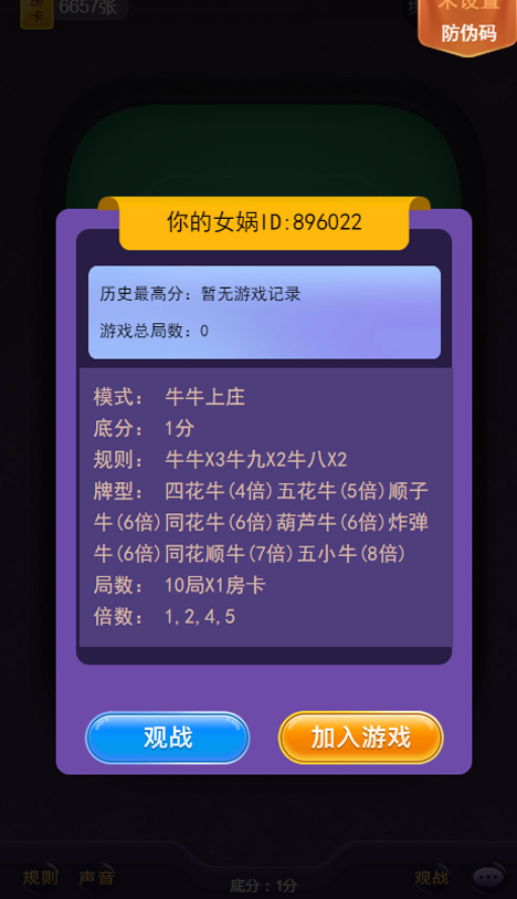 1568795854-a74a89a6cccf75b.jpg