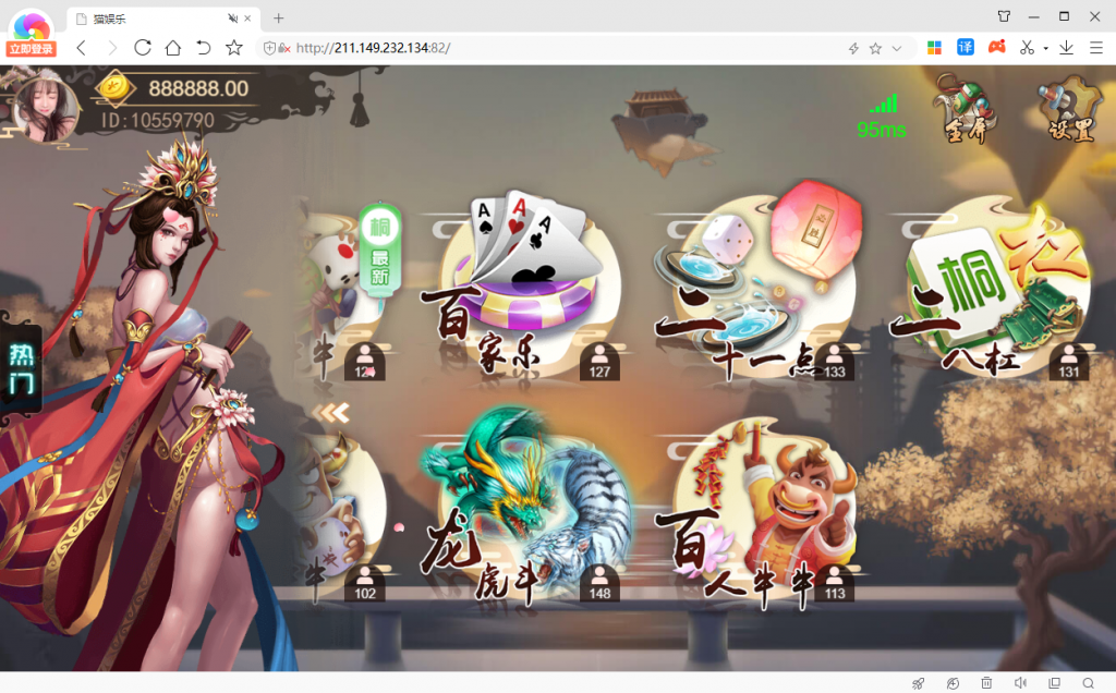1610798938-20f1a2a3731449f.png