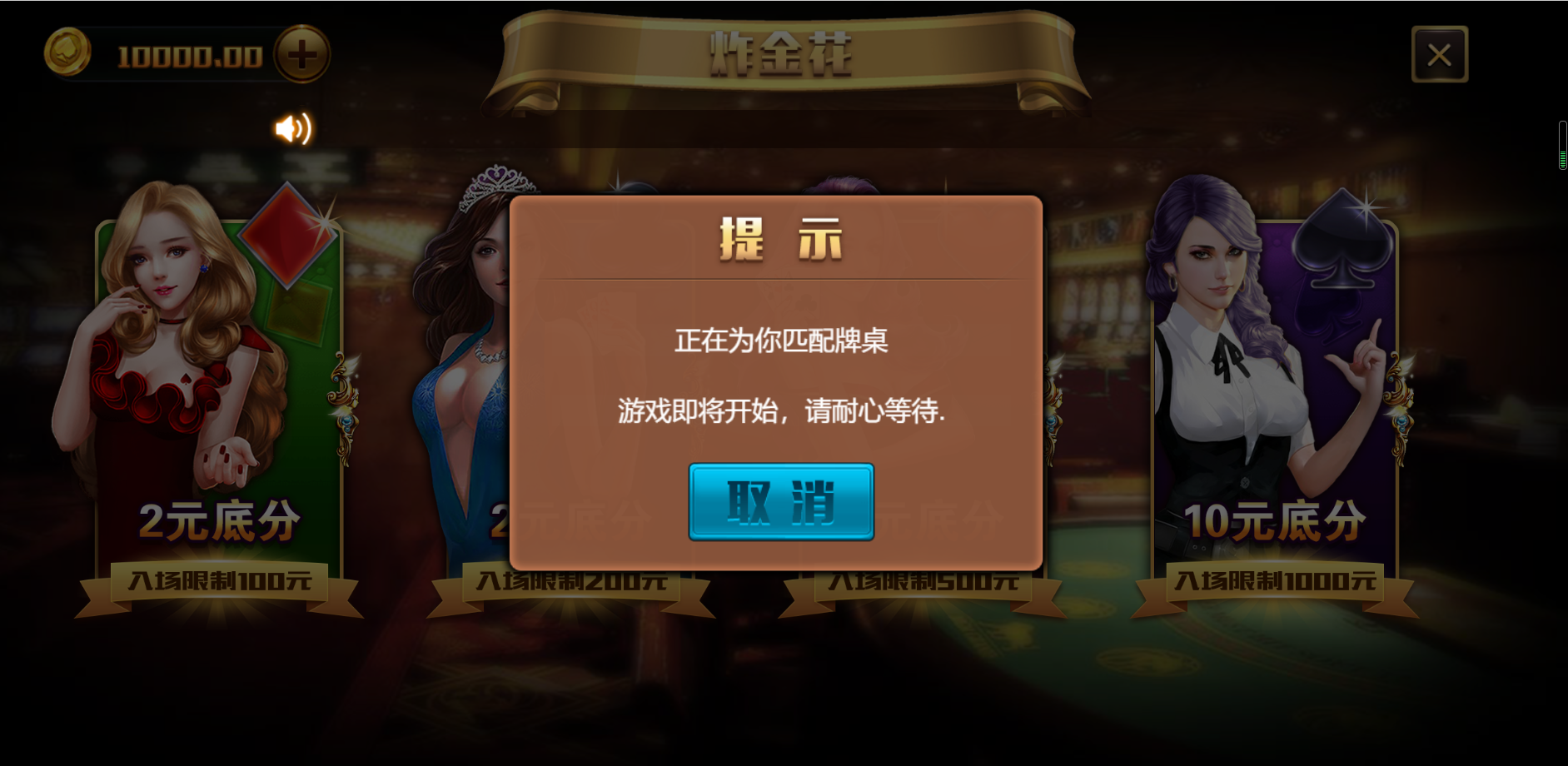 1592587937-c81e728d9d4c2f6.png