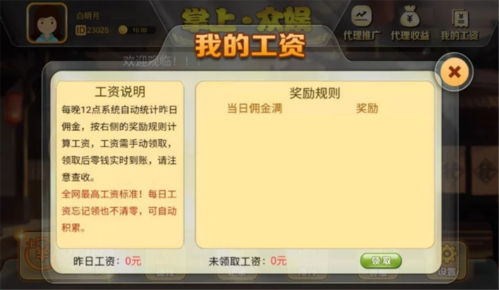 202102081731142800.jpg