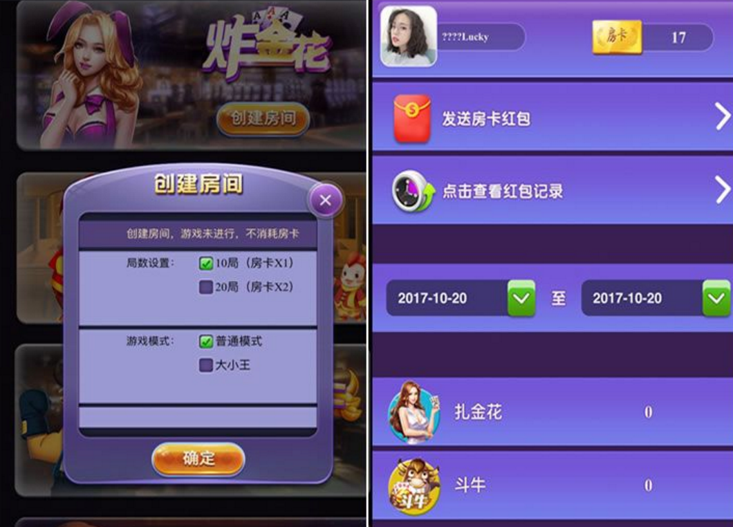 QQ图片20250126093038.png