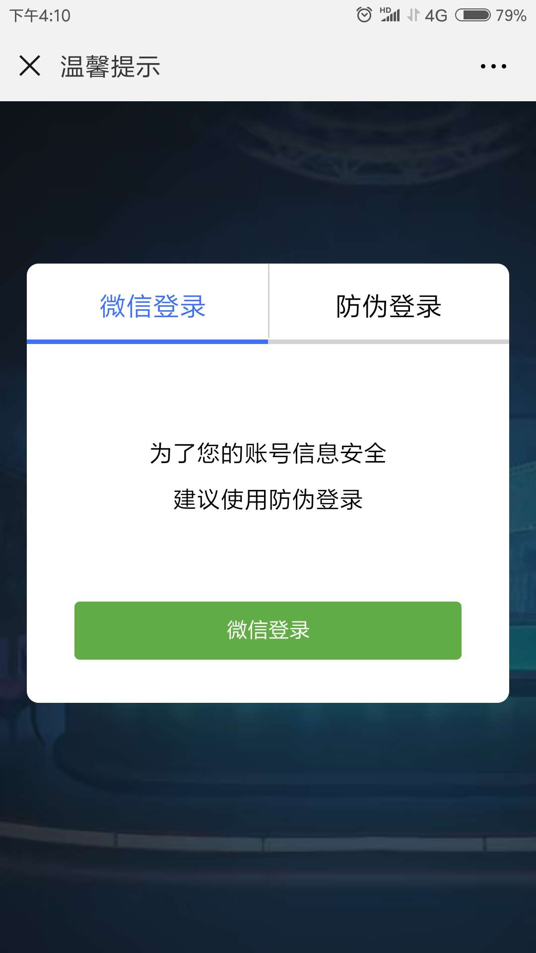 87e02ed248bd6ea750f9472e59a13aac.jpg