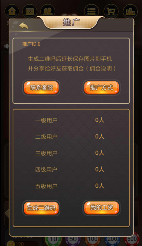1592524384-d8a617e94a4bfd0.png