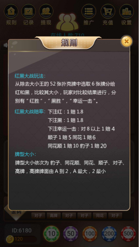 1592524386-c998a7cdb3c67fb.png