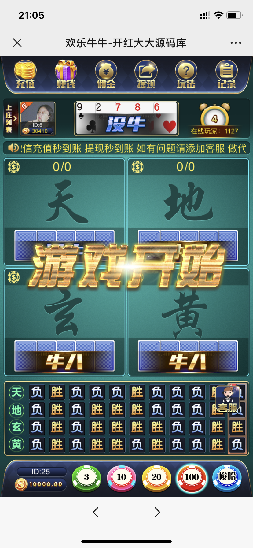 1623123016-11da760549bc4d1.png