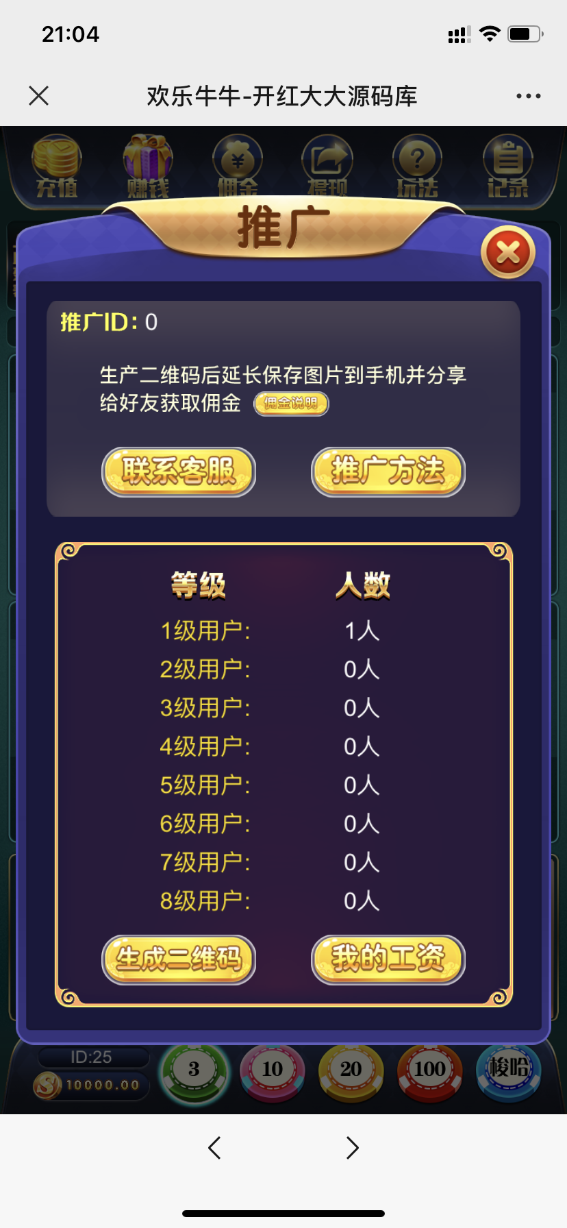 1623122969-3b33135d9cfa43d.png