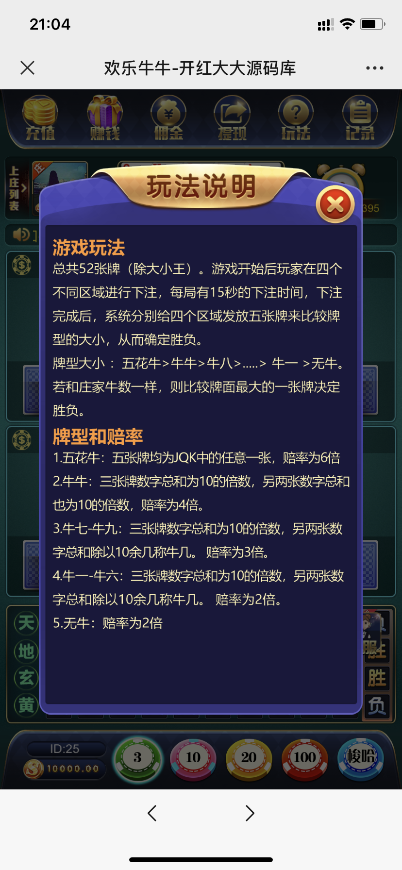 1623122989-a7e01f276aec3c7.png