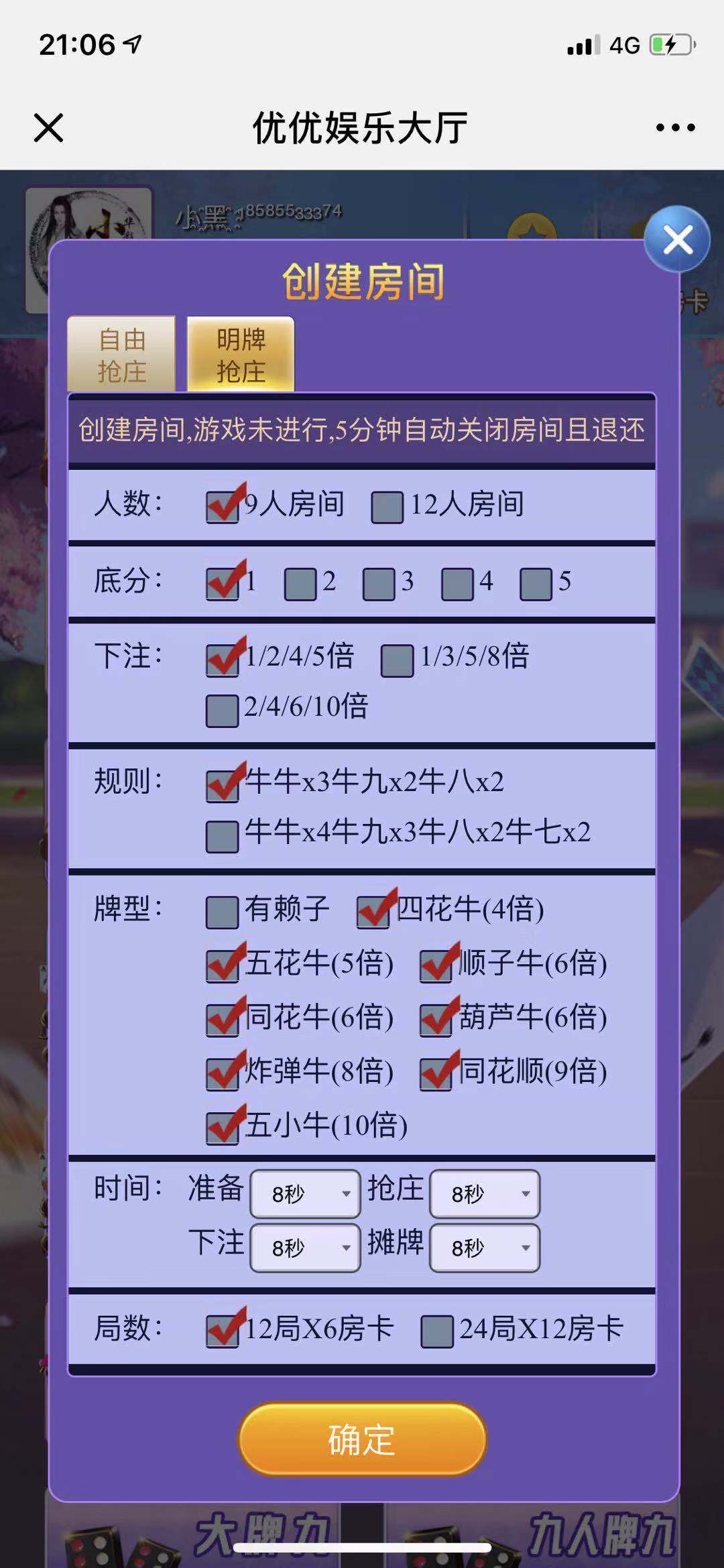 1c7a63cb34c3a6ef28b7f08a765f5cdd.jpg
