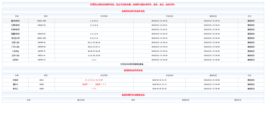 1659855558-e141be33a2ddf39.png